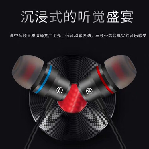 昊微 Type-C耳机入耳式有线适用oppo华为vivo小米手机安卓圆孔高音质k歌重低音带麦降噪耳塞 3.5mm接口【气质银】