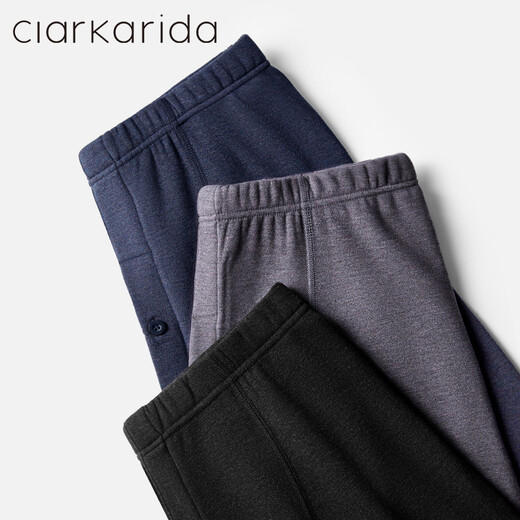 【2件】Clarkarida男士保暖裤男加绒加厚德绒发热秋裤秋冬打底裤抗寒蚕丝羊毛棉毛裤潮流线裤 碳黑+正蓝【6630德绒蚕丝 适宜-10~0°C】 2XL【160-180斤】