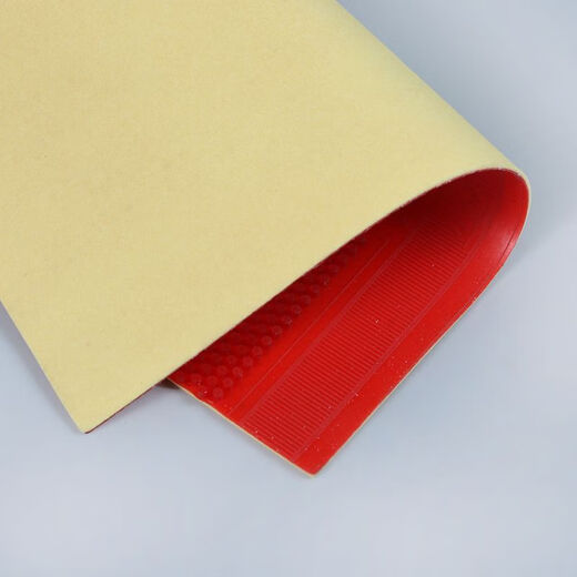 
729 Friendship 729 Long rubber cover rubber table tennis rubber 755 Long rubber cover rubber inner energy table tennis racket rubber 755 set rubber red 38 degrees 1.0mm