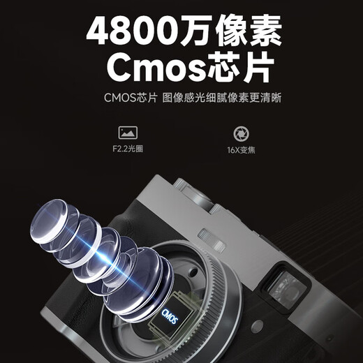Songdian (SONGDIAN) vlog digital camera retro micro single portable camera high-definition viewfinder student camcorder official standard + flash set 64G memory [about 6,000 pictures can be stored]