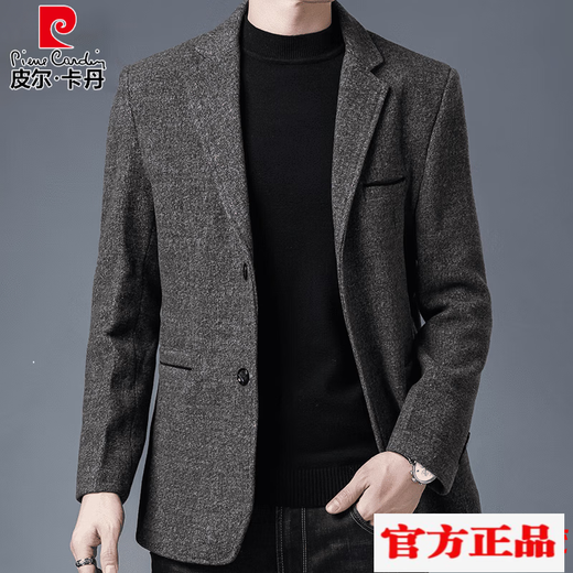 皮尔卡丹品牌高档男装 西服外套男春秋季新款西装中青年男士爸爸装商务休闲上衣夹克针织 灰色 175
