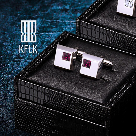 KFLK men's cufflinks, shirt sleeves, high-end shirt buttons, business gifts, cuff buttons, Cufflinks custom blue J904