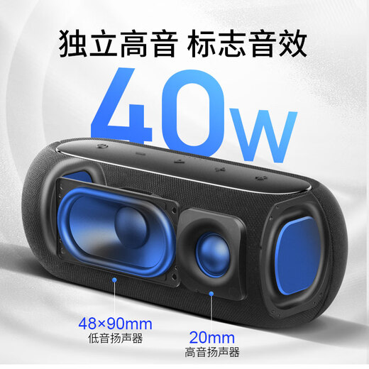 Harman Kardon LUNA portable Bluetooth speaker, track speaker, long battery life, independent tweeter, IP67 waterproof and dustproof speaker, gift, shopping recommendation, black