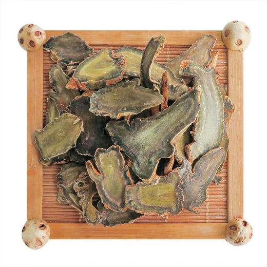 Panax notoginseng Slices 30 голов Yunnan wenshantian семь ломтиков подлинные без порезов дикие тонкие ломтики заваривают чайные панакс.