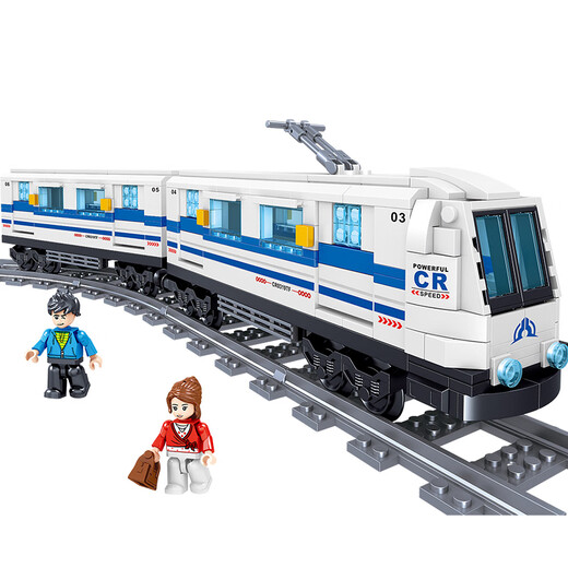 Lei Gao Fuxing Control remoto Bloques de construcción del tren eléctrico Armblía Armonía Mantenimiento del ferrocarril de alta velocidad Toya Harmonía Tren de alta velocidad 941 Partículas Tren de control remoto