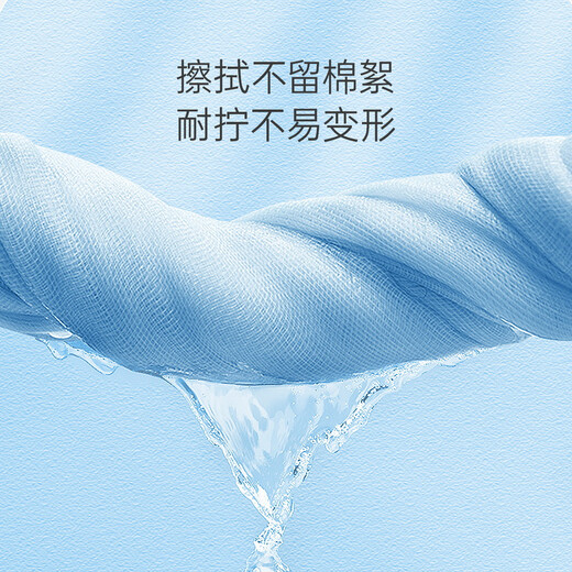 Zichu baby face towel, saliva towel, baby bubble cotton gauze square towel, 6 pack, 30*30cm