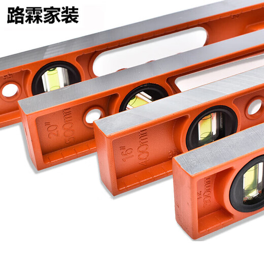 Qiaobolai thickened solid cast aluminum engineering level high-precision magnetic and weighted household 80cm solid magnetic