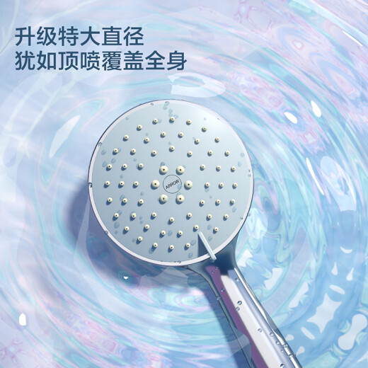 ARROW fine copper faucet bathtub shower set booster handheld shower head mixing valve simple shower set simple with lift rod five-speed water outlet shower