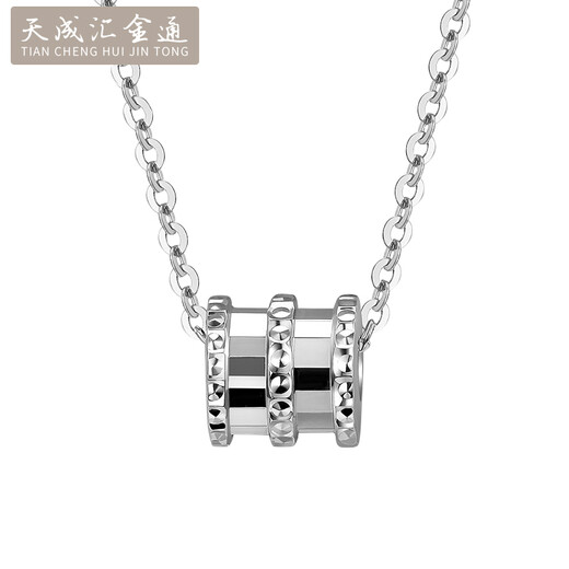 Tianchenghuijintong's new PT999 small waist platinum necklace women's pendant platinum necklace set chain Tianchenghuijintong PT999 set chain 6.35g (46+3cm)