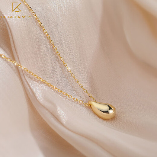 CHOMEL KINSEY S925 Water Drop Pendant Necklace Women's Niche Design High-end Light Luxury Clavicle Chain as a Valentine's Day Gift for Your Girlfriend 925 Silver Water Drop Necklace Gold