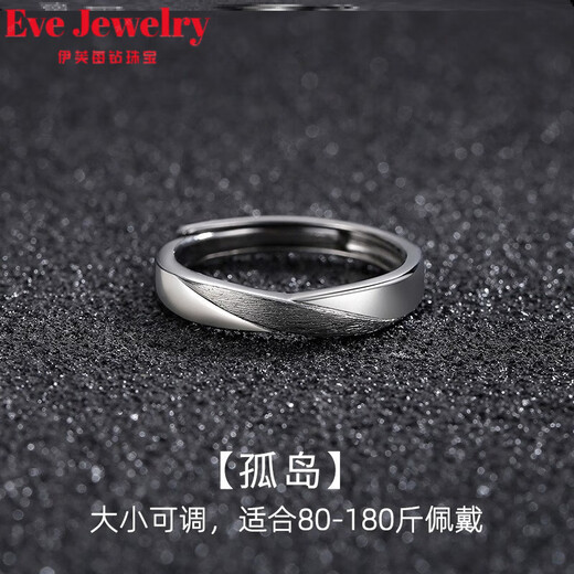 Fat Donglai's same style little finger ring French tail ring men's tail ring little finger unmarried tail ring can be R81-Gudao