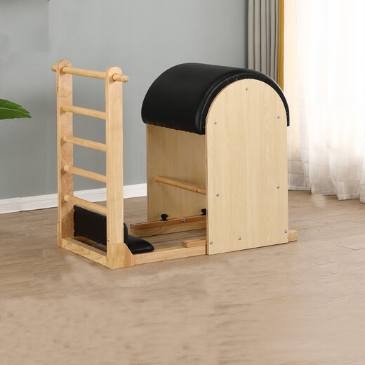 LEUY Pilates large equipment household commercial training equipment yoga stretching ladder bucket maple posture corrector stable chair imported rubber wooden ladder bucket