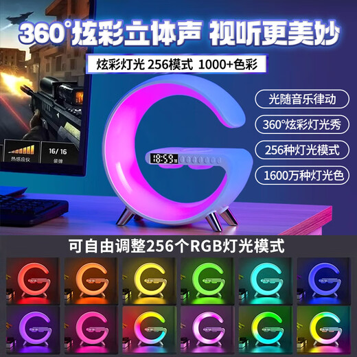 智汇毕业礼物送男生生日礼物女男士礼品送男朋友无线充音箱实用伴手礼 【AI智能】蓝牙+无线充+豪华礼盒 员工礼物伴手礼男孩18岁成年礼物