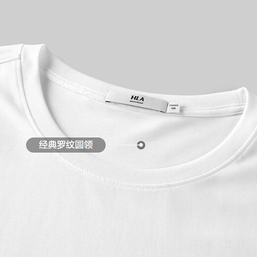T-shirt à manches courtes HLA HAILAN HOME CORTON COLLER COLLER COLLAR COLLES COLONS MENSES COFFORMES CORFEUX [qualité sûre]