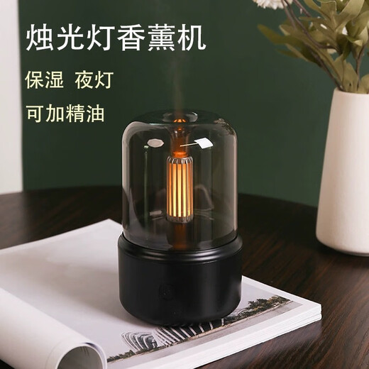Xiaomi Crispy Rice Bedroom Aromatherapy Machine Aromatherapy Machine Essential Oil Aromatherapy Lamp Humidifier Small Air Spray Home Sleep Aid Automatic Diffuser Elegant White + Water of Life (Fresh Type)