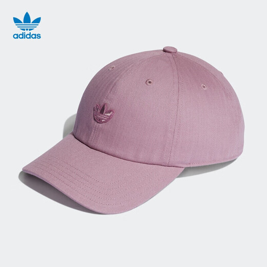 Adidas (adidas) Clover Casual Hat Men's Hats and Women's Hats 2025 Autumn and Winter New Outdoor Sun Hat Sports Peaked Cap Baseball Cap HD9737 Purple Pink OSFW