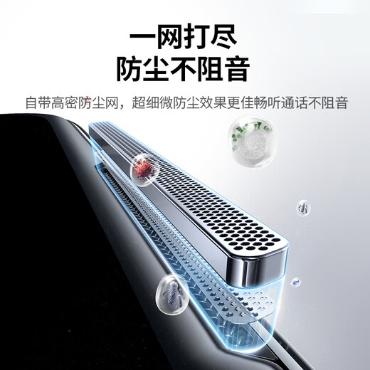 Green Network Applicable to Apple 16/15Plus/Tempered Film iPhone 16/15Plus Mobile Film HD Anti-fall Anti-Scratch Anti-Fingerprint Full Screen Covering Protective Film 2 Pack