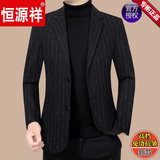 恒源祥品牌羊毛绒西装外套男秋季中年西服休闲款羊毛呢单西春秋爸爸上衣 深灰830R (高档抗皱面料 170/M (90-115斤