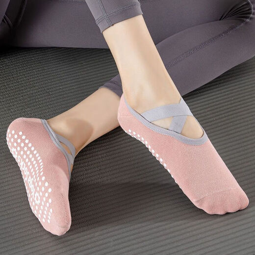 CHNMR Indoor Fitness Shoes Women's Home Yoga Shoes Soft Sole Lightweight Yoga Socks Women's Anti-Slip Pilates Beginner Room One-size-fits-all Light Purple 1 Pair