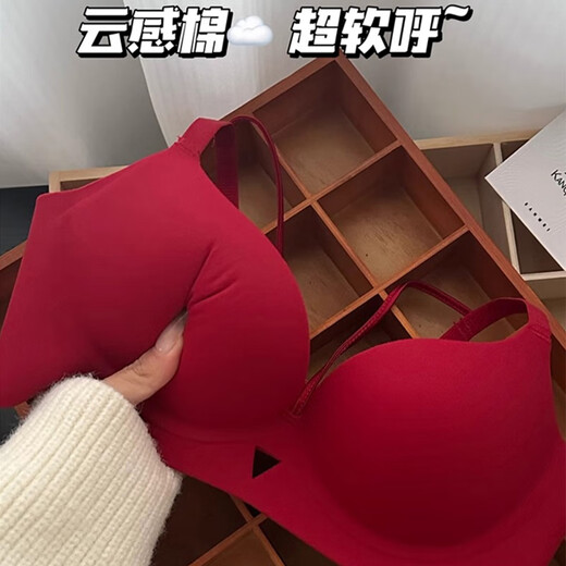 CURMOI Red Zodiac Year Underwear Women's Underwear Set Year of the Horse 2026 Wedding Push-up Bra Socks Gift for Girlfriend Fashionable Red Red Box Set Sexy Push-Up Red M =34/75AB Weight Reference 75-100Jin Jin is equal to 0.5 kg