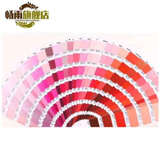 Pantone Color Card International Standard Pantone Color Card Standard PMS Farbkarten Druck Farbkarten 2390 Farbe GP1601B Keine