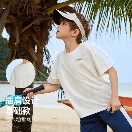 ASK JUNIOR儿童运动套装2025夏季薄款男中大童短袖女童t恤短裤速干跑步套装 白色【JE2MHS13918M】 140