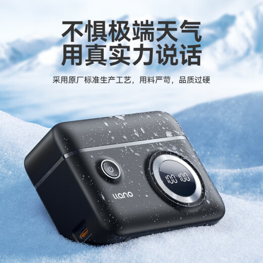 绿巨能（llano）佳能LP-E17相机电池R50 R8 m6mark2 R10 RP 200D二代750D 760D 800D 850D M5 M6 77D充电器lpe17 【两电一快充盒】1050