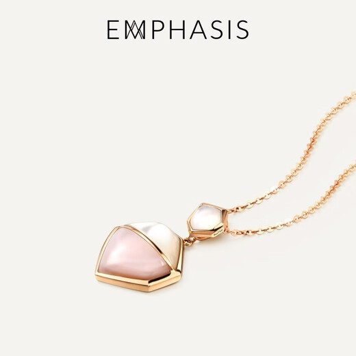 EMPHASIS Aifei poetry series 18K gold mother-of-pearl pendant rose gold 90957P does not include necklaces and pendants