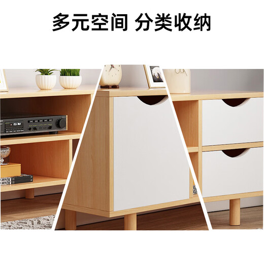 安尔雅 北欧电视柜简约现代茶几组合家用客厅小户型简易电视机柜子