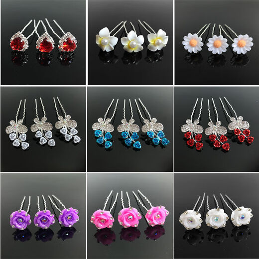 Meifuren fashionable hair accessories full of diamonds U-shaped hair fork hairpin hairpin pearl flower diamond hairpin bridal headdress simple pearl white 6 pieces