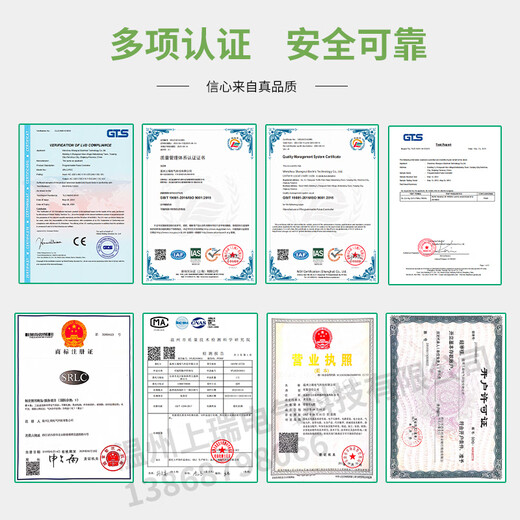 Pulse control instrument offline programmable bag dust removal electromagnetic pulse valve 1-72 channels 24v220 Chi 1-6 channels - output AC220V