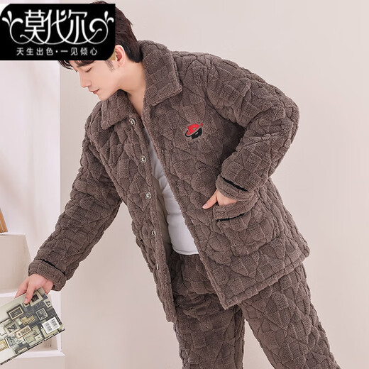 
Modal's new men's autumn and winter three-layer cotton pajamas coral velvet plus velvet thickened flannel home clothes winter suit dark brown M6627 3XL [165-195Jin[Jin equals 0.5 kg]] three-layer thickened