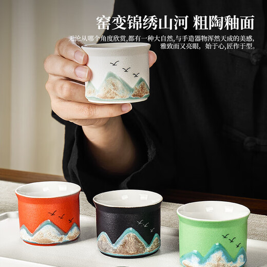 PAKCHOICE Forbidden City Cultural and Creative Tea Set Gift Box Set High-end Housewarming Gifts Mid-Autumn Festival Gifts for Leaders and Birthday Gifts for Elders