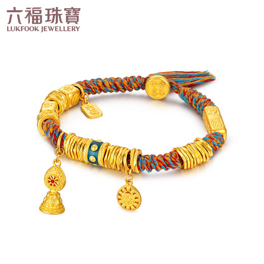 
Liufu Jewelry Fuman Heirloom Family-friendly gold-plated gold colored craftsmanship gold bracelet bracelet men's priced F63TBGB0122 42.65 grams (including labor cost 3881 yuan)