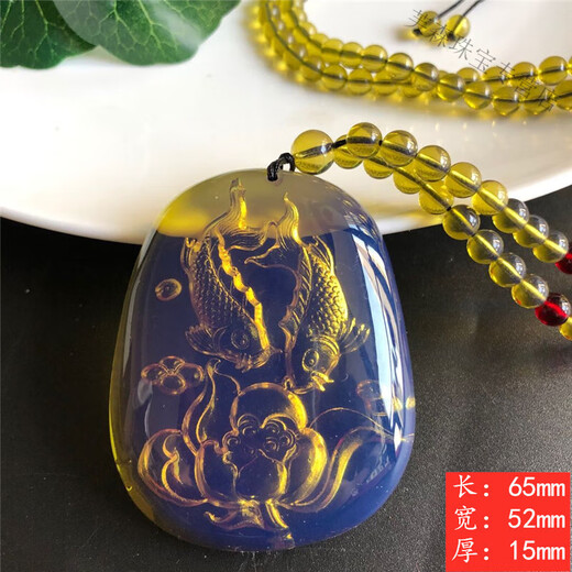 SNQP blue amber pendant Dominica changes color when exposed to natural light, internal carving, amber beeswax pendant necklace, sweater chain, Pisces Playing Lotus + chain