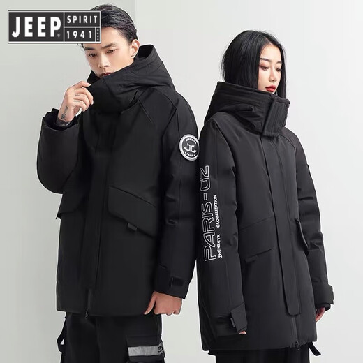 Jeep (Jeep) Feather Down Jacke für Männer und Frauen Herbst und Winter Neues verdickter kaltsicherer und warmer Arbeitspaarpaare Modische Gelegenheitsmodet -Marke Top 9856 Weiß - gleicher Stil für Männer und Frauen xl