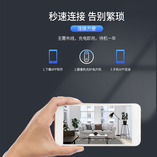 Hileme Small inalámbrica Cámara móvil Teléfono móvil Remoto de alta definición Visión nocturna 360 Monitor panorámico Hogar 4G Cámara Interior Interior Al aire libre Batería de batería de casa [Tarjeta 128G] Interruptor remoto + Actualización Wifi Black Versión