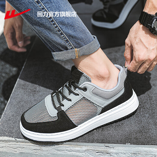 
Huili official mesh shoes men summer breathable thin board shoes men's shoes casual sports shoes men gray-black/1583 [mesh main recommendation] 40