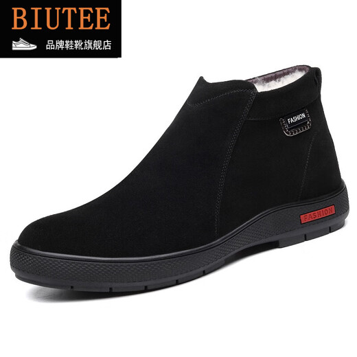 
BIUTEE brand light luxury men's shoes men's shoes winter wool plus velvet warm wool frosted leather non-slip casual high-top winter 9855 black 39