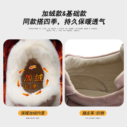 Botas de nieve Ram Botas Martin para mujeres Invierno más terciopelo en espesas calientes calientes de algodón noreste botas cortas Color de arena 38
