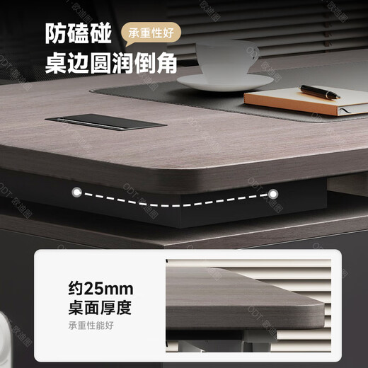 OUDITU Desk Boss Desk Simple Modern President Desk Manager Supervisor Desk Executive Desk Office Computer Desk and Chair Combination Zuixiangqiumu 1.8m Boss Desk