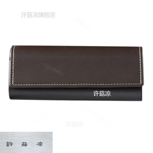 龙松绿近视眼镜盒抗压眼睛墨镜收纳盒子女式高级感便携男轻便学生 乌石黑