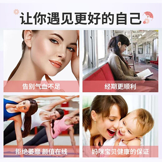 蔓时哲补铁糖补铁软糖补铁丸补充维生素B补充叶酸增强免疫改善贫血 90粒 3袋装