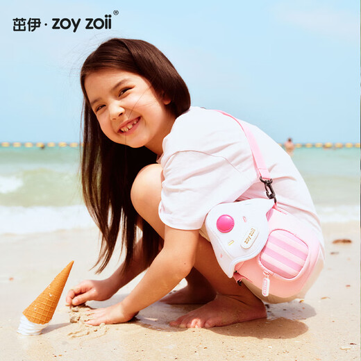 Zoy Zoii Zhuoyi Kinder Crossbody -Bag Girls Jungen Frühlingsausflug leichter kleiner Rucksack Kinder Geburtstag Geschenk