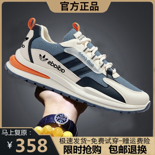 品牌男鞋软底断码运动鞋男2025春季新款休闲鞋子防臭网面跑步鞋 AD6628-米蓝加绒棉鞋款 加绒 39