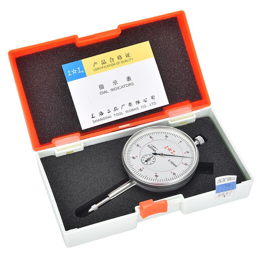 Shanggong mechanical dial indicator 0-10mm, surface diameter 60mm, level 1 white, graduation value 0.01, indicator pointer table BG1-10