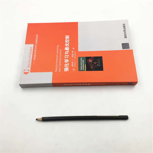 
Reinforcement learning and optimal control: English (US) Demecit P. Bosecas Books