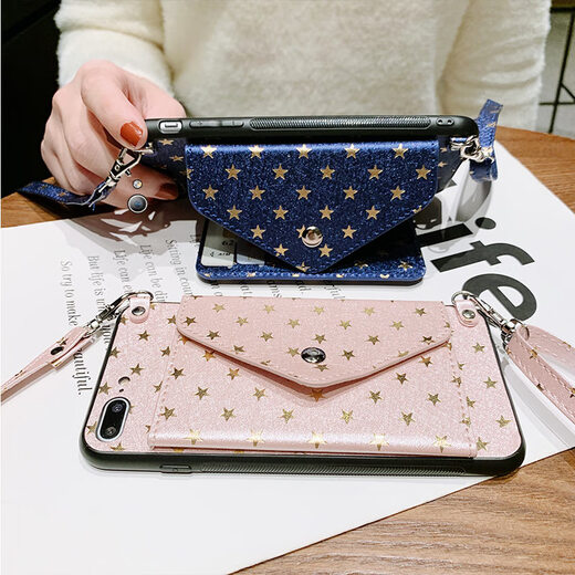 西西礼 背带斜挎适用于苹果x手机壳iphonexr零钱包一体xs斜跨xsmax背包式可以背的卡包可背网 苹果xsmax 蓝色满天星卡包-斜挎绳