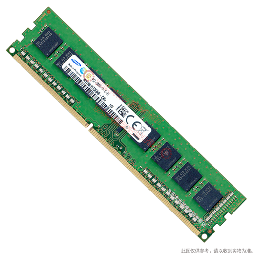 三星（SAMSUNG）原厂DDR3 DDR3L PC3 1066 1333 1600 第三代台式机主机电脑内存条 兼容联想戴尔华硕惠普宏碁等 台式机 1600 12800U 标压 8GB 1条  