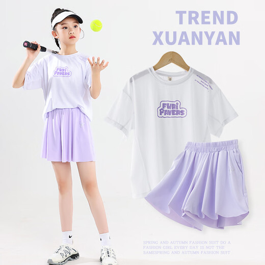 NICKYBABY girls quick-drying suit children's summer badminton summer tennis girls running training suit medium and big children's sportswear 9922 cotton T white + 18426 purple shorts 150 cm